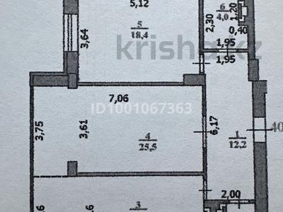 Продажа квартир в Западно-Казахстанской обл.: 2-комнатная квартира · 84.9 м² · 7/9 этаж, Вокзальная 4/1 за 28 млн 〒 2-комнатная квартира · 84.9 м² · 7/9 этаж, Вокзальная 4/1 за 28 млн 〒 в Уральске
