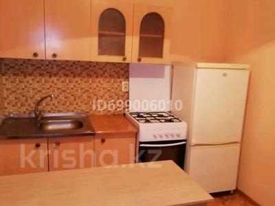 1-комнатная квартира · 25 м² · 1/2 этаж, Алаша 25 за 70 000 〒 в Кемертогане