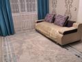 3-комнатная квартира · 55.8 м² · 2/2 этаж, Холодный ключ 1 В за 7 млн ₸ в Семее