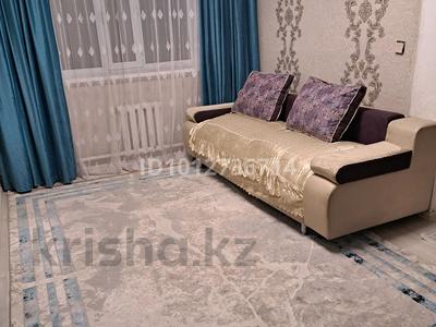 3-комнатная квартира · 55.8 м² · 2/2 этаж, Холодный ключ 1 В за 7 млн ₸ в Семее