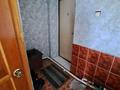 3-комнатная квартира · 55.8 м² · 2/2 этаж, Холодный ключ 1 В за 7 млн ₸ в Семее — фото 12