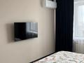 1-комнатная квартира · 50 м² · 8/12 этаж, Абулхаир хана 32 за 14 990 〒 в Актобе — фото 2