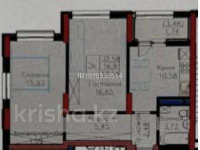 2-бөлмелі пәтер · 58.5 м² · 5/9 қабат, Е-908 — Туран-Улы Дала, бағасы: 30 млн ₸ в Астане, Нура р-н