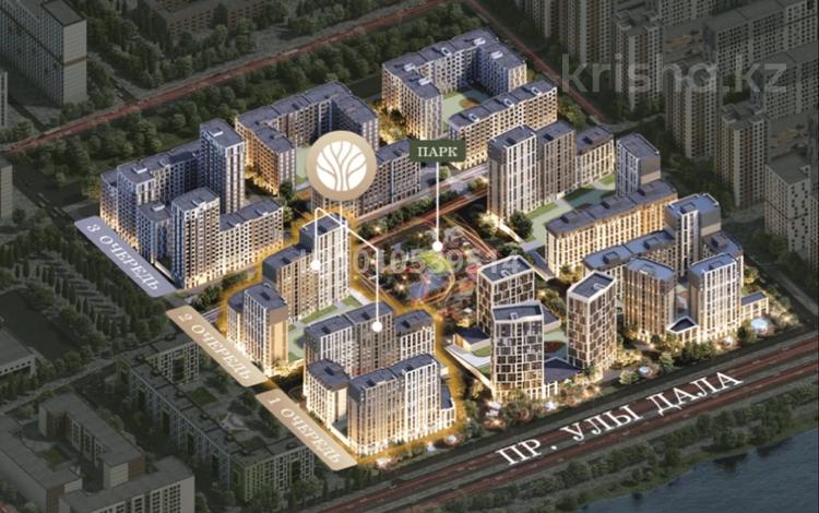 2-бөлмелі пәтер · 58.5 м² · 5/9 қабат, Е-908 — Туран-Улы Дала, бағасы: 32 млн ₸ в Астане, Нура р-н — фото 8