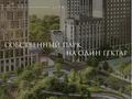 2-бөлмелі пәтер · 58.5 м² · 5/9 қабат, Е-908 — Туран-Улы Дала, бағасы: 32 млн ₸ в Астане, Нура р-н — фото 2