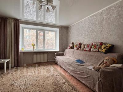Продажа квартир в Карагандинской обл.: 3-комнатная квартира · 66 м² · 1/5 этаж, 18-й микрорайон 17/1 за 13.8 млн 〒 3-комнатная квартира · 66 м² · 1/5 этаж, 18-й микрорайон 17/1 за 13.8 млн 〒 в Караганде