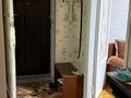 1-комнатная квартира · 34.4 м² · 3/5 этаж, мкр Казахфильм 37 — Аль-Фараби/Жарокова за 250 000 ₸ в Алматы, Бостандыкский р-н — фото 7