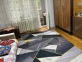 1-комнатная квартира · 34.4 м² · 3/5 этаж, мкр Казахфильм 37 — Аль-Фараби/Жарокова за 250 000 ₸ в Алматы, Бостандыкский р-н — фото 2