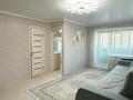 3-комнатная квартира · 53.6 м² · 2/5 этаж, Гоголя за 23.5 млн ₸ в Костанае — фото 3