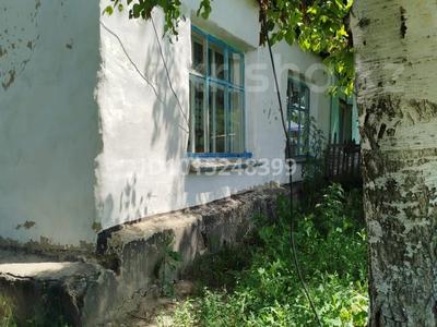 Часть дома · 2 комнаты · 34 м² · 10 сот., Рабочая за 1.9 млн ₸ в Усть-Каменогорске
