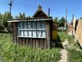 Часть дома · 2 комнаты · 34 м² · 10 сот., Рабочая за 1.9 млн ₸ в Усть-Каменогорске — фото 11
