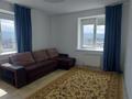 3-комнатная квартира · 70 м² · 11/14 этаж, Б. Момышулы 5/15 за 48 млн ₸ в Алматы, Алатауский р-н — фото 2