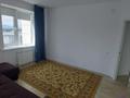 3-комнатная квартира · 70 м² · 11/14 этаж, Б. Момышулы 5/15 за 48 млн ₸ в Алматы, Алатауский р-н — фото 3