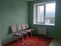 3-комнатная квартира · 70 м² · 11/14 этаж, Б. Момышулы 5/15 за 48 млн ₸ в Алматы, Алатауский р-н — фото 6