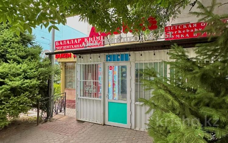 Дүкендер мен бутиктер · 76.4 м², бағасы: 79 млн ₸ в Алматы, Ауэзовский р-н — фото 3