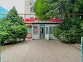 Дүкендер мен бутиктер · 76.4 м², бағасы: 79 млн ₸ в Алматы, Ауэзовский р-н — фото 2