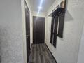 2-комнатная квартира · 48 м² · 2/5 этаж, Интернациональная за 180 000 ₸ в Петропавловске — фото 5