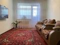3-комнатная квартира · 58.8 м² · 1/3 этаж, Парковая 1 за 14.5 млн ₸ в Аксу