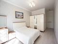 3-комнатная квартира · 110 м² · 4/13 этаж, Розыбакиева 247 за 135 млн ₸ в Алматы, Бостандыкский р-н — фото 5