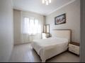 3-комнатная квартира · 110 м² · 4/13 этаж, Розыбакиева 247 за 135 млн ₸ в Алматы, Бостандыкский р-н — фото 6