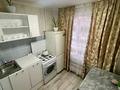 2-комнатная квартира · 58 м² · 2/5 этаж, Циолковского 37/3 — ТД Аяжан за 16 000 ₸ в Уральске — фото 6