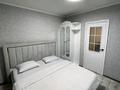 2-комнатная квартира · 58 м² · 2/5 этаж, Циолковского 37/3 — ТД Аяжан за 16 000 ₸ в Уральске