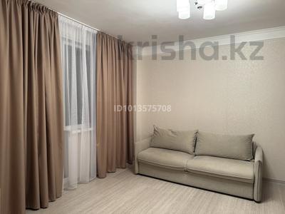 1-комнатная квартира · 39.1 м² · 9/9 этаж, Сарайшык 9 — Сарайшық угол Ақмешіт за 25.2 млн ₸ в Астане, Есильский р-н