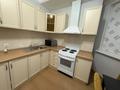 1-комнатная квартира · 39.1 м² · 9/9 этаж, Сарайшык 9 — Сарайшық угол Ақмешіт за 25.2 млн ₸ в Астане, Есильский р-н — фото 8