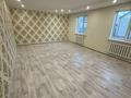 Часть дома · 6 комнат · 110 м² · 5 сот., мкр. Зачаганск пгт — Сакен гумаров 26/1 за 23 млн ₸ в Уральске — фото 4