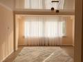 1-комнатная квартира · 61 м² · 5/9 этаж, Микрорайон Алтын Ауыл — Абылай Хана за 24.5 млн ₸ в Каскелене — фото 4