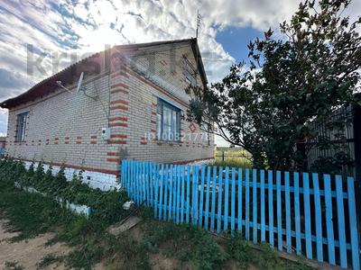 Отдельный дом · 3 комнаты · 66.7 м² · 10.5 сот., Промышленная 11 за 10 млн 〒 в Костанае