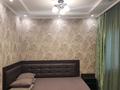 1-комнатная квартира · 42 м² · 1/1 этаж, Тлеуби Сауранбаева 29 — М. Майбороды за 10 000 〒 в Алматы, Турксибский р-н