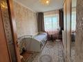 2-комнатная квартира · 44.7 м² · 5/5 этаж, Жусупа 23 за 18 млн ₸ в Павлодаре — фото 4