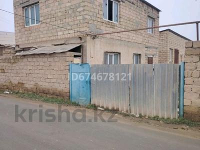 Отдельный дом · 4 комнаты · 100 м² · 150.6 сот., Жилой массив жалын 56 за 11 млн ₸ в Атамекене