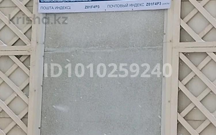 Паркинг · 15 м² · Калибек Куанышбаев, 9/1, 9/2, 9/3 — Театр куанышпаева за 20 000 ₸ в Астане, Сарайшык р-н — фото 2