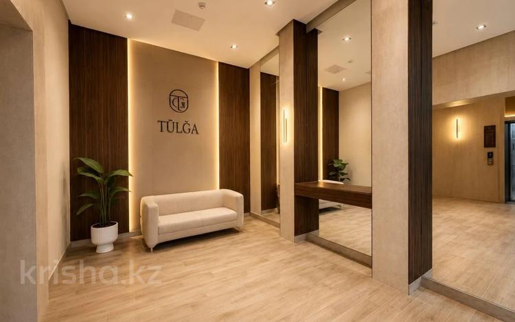 3-комнатная квартира · 68.4 м² · 7/9 этаж, Шафика Чокина 4 за 40 млн ₸ в Астане, Нура р-н — фото 11