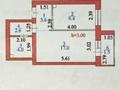 2-комнатная квартира · 38.5 м² · 5/9 этаж, Дауылпаз 7/2 за 27 млн ₸ в Астане, Алматы р-н — фото 11