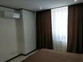 2-комнатная квартира, 55 м², 17 этаж посуточно, Бухар жырау 20Б за 16 000 〒 в Астане, Есильский р-н — фото 5