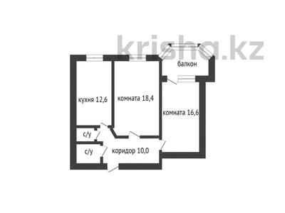 2-комнатная квартира, 64 м², 6/6 этаж, Фролова за 22 млн 〒 в Костанае
