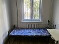 1-комнатная квартира · 10 м² · 1/4 этаж, мкр №6 55 — Абая - Алтынсарина за 100 000 ₸ в Алматы, Ауэзовский р-н