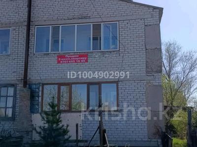 2-бөлмелі пәтер · 50 м² · 2/2 қабат, Жомартбаева 15 15 — Восточный конец 7-линии, бағасы: 7.5 млн ₸ в Семее