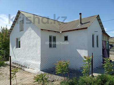 Отдельный дом · 6 комнат · 90 м² · 6 сот., Связистов 27 за 10 млн 〒 в Талдыкоргане