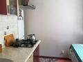 2-комнатная квартира · 42.1 м² · 2/5 этаж, Темирязева угол Бальзака 32а — Угол Бальзака за 350 000 ₸ в Алматы, Бостандыкский р-н — фото 7