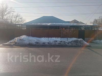 Отдельный дом · 4 комнаты · 80 м² · 9 сот., Жарылгасова 36 за 95 млн ₸ в Алматы, Турксибский р-н