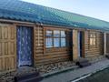 Жеке үй · 1 бөлме · 15 м², Мерей 18/2, бағасы: 20 000 ₸ в Бурабае
