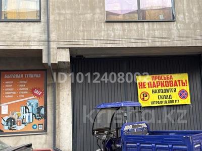 Свободное назначение, магазины и бутики, склады · 150 м² за 1 млн ₸ в Алматы, Жетысуский р-н