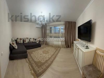 3-комнатная квартира · 68 м² · 8/9 этаж, мкр Самал-2 за 450 000 〒 в Алматы, Медеуский р-н