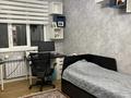 5-комнатная квартира · 135 м² · 4/8 этаж, Бухар жырау 36а — Қасым Қайсенова за 140 млн ₸ в Астане, Есильский р-н — фото 47