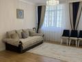 5-комнатная квартира · 135 м² · 4/8 этаж, Бухар жырау 36а — Қасым Қайсенова за 140 млн ₸ в Астане, Есильский р-н — фото 5
