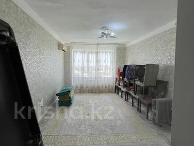3-комнатная квартира · 51.1 м² · 5/5 этаж, Қорқыт ата 134 за 9.5 млн ₸ в 